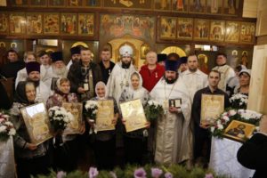 храм в честь иконы божией матери нечаянная радость радовицкий