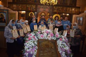 храм в честь иконы божией матери нечаянная радость радовицкий