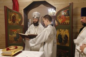 храм в честь иконы божией матери нечаянная радость радовицкий